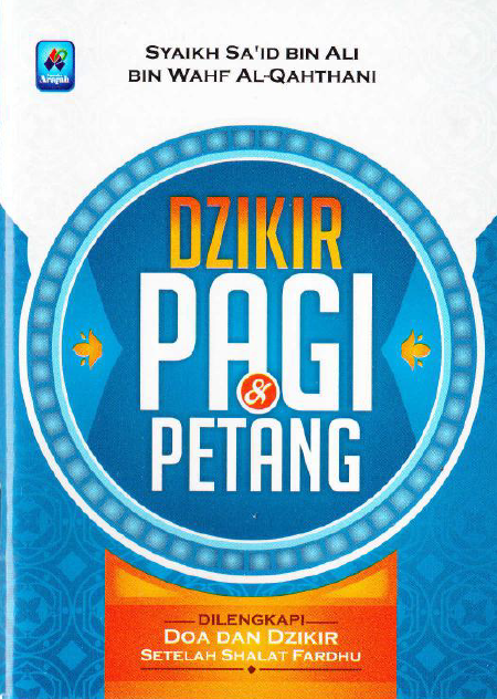 Dzikir Pagi & Petang